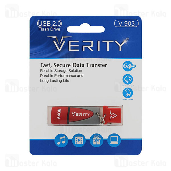 فلش مموری 64 گیگابایت وریتی Verity V903
